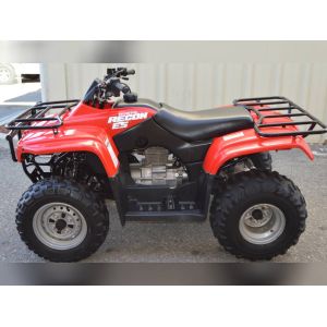 Heavy Duty Canvas Seat Cover to fit HONDA TRX 250TM FOURTRAX ATV