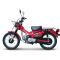 Heavy Duty Canvas Seat Cover to fit HONDA CT 110 POSTIE MOTORCYCLE