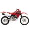 Heavy Duty Canvas Seat Cover to fit HONDA XR650R MOTORCYCLE