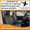BUY  Black Duck Seat Covers to suit FRONT SEATS for Mazda BT-50 Dual Cab XT / XTR / GT and Freestyle Cab XT / XTR - UR Series.